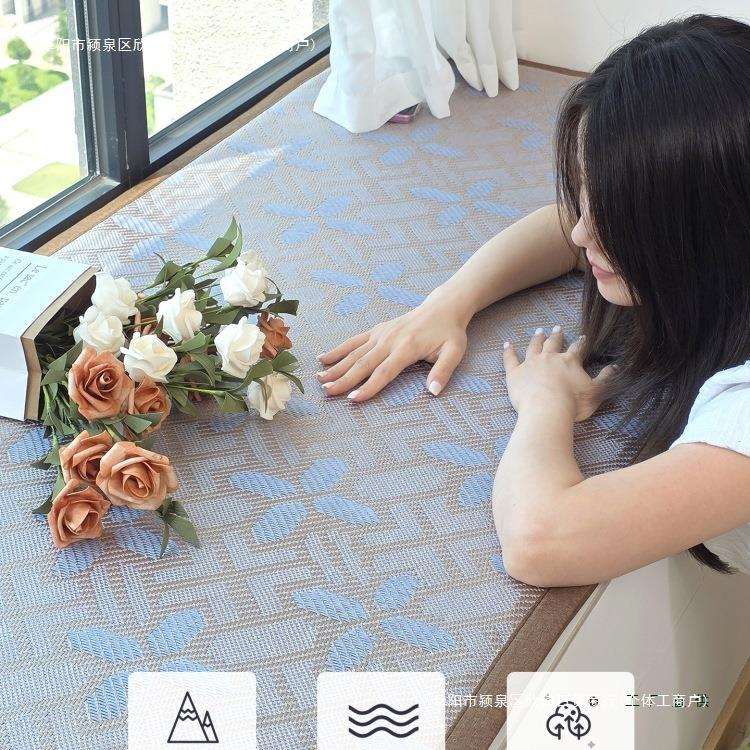 软垫可藤席卧坐飘窗垫飘窗做主异形可睡垫榻榻米定窗台冰丝凉包邮
