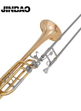 津宝JBSL-830低音变调长号Bb/F/G/Db调专业演奏变调长号乐器