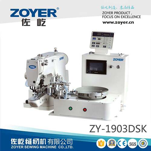 ZY-1903DSK佐屹自动直驱电子钉扣机+自动送扣缝纫机打扣机 扣缝机