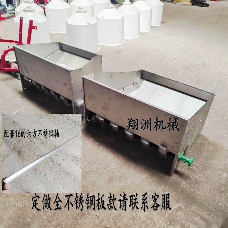 分体施肥箱全不锈钢撒肥机拖拉机旋耕耙播肥箱高箱旋耕机施肥机