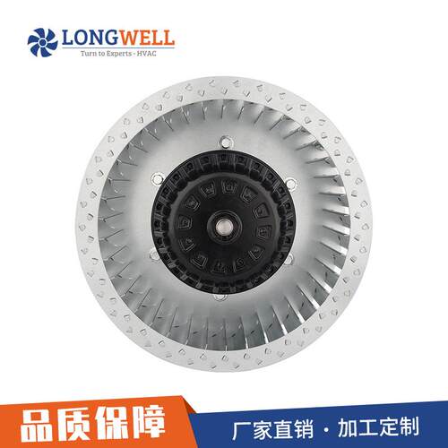 朗伟AC225mm前向风机静音离心风机过滤通风低噪音中压风机厂家