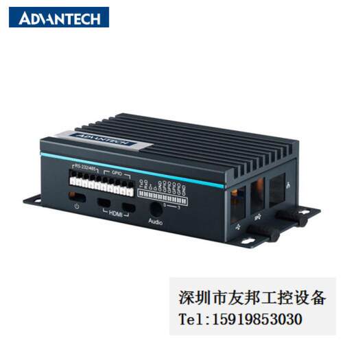研华物联网网关套件Ei-U220树莓派第4代RPi主板套件工业自动化
