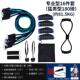 新款 力量训练阻带臂力练腹肌乳胶弹力绳健身练力力器拉 拉力绳男士