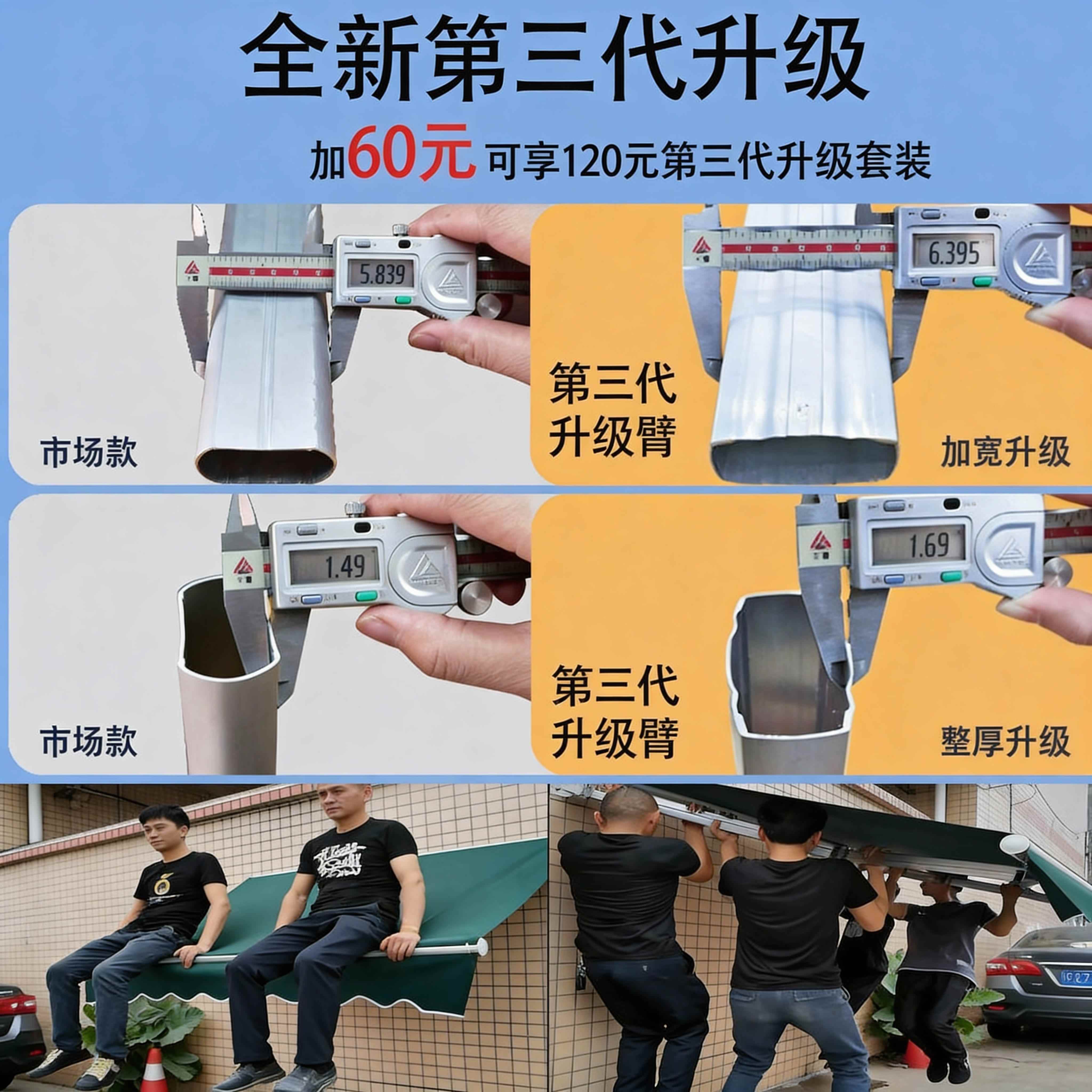 阳遮伸缩式铝合金遮防雨棚户外可折叠简约风格遮雨OLL003篷手庭院