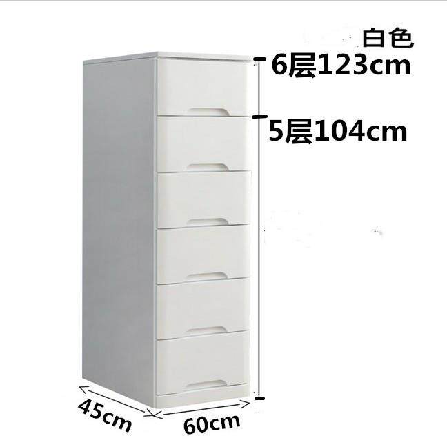 高档300/35/4cm宽50窄夹缝收纳柜屉式实木五斗柜深家用多抽层储物
