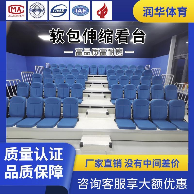 体育场电动伸缩看台座椅移动活动报告厅连排椅中空吹塑椅可折叠