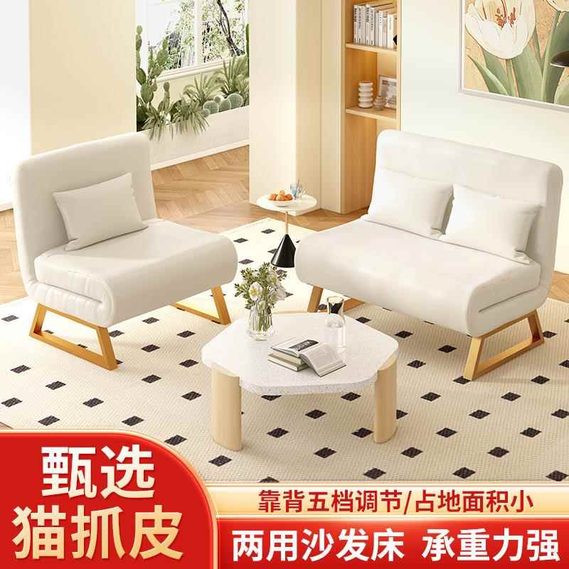 沙发简床伸两用护折叠易陪可折叠布艺小户型出租屋缩沙TKE发床