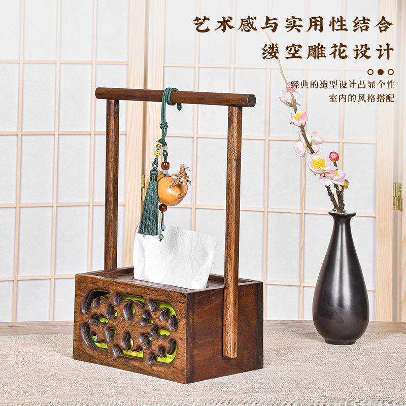 客厅中式木制纸抽盒禅意茶几收纳盒茶桌实木抽纸盒茶室复古纸巾盒