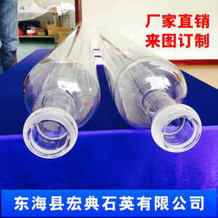 石英管 带法兰石英玻璃管 封底石英管 大口径石英炉管 带球头炉管