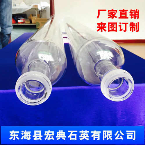 石英管 带法兰石英玻璃管 封底石英管 大口径石英炉管 带球头炉管