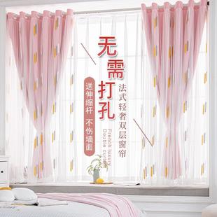 窗帘杆一整套送伸缩杆挂钩款 窗帘全遮光免打孔安装 卧室飘窗遮阳布