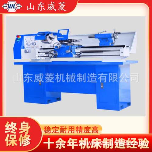 供应C6130A*750船用车床 440V电压 现货销售 微型机床