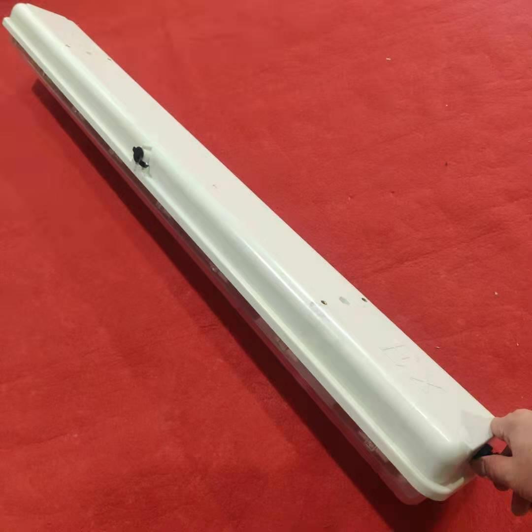 led吸顶式粉尘防爆防腐全塑荧光灯BYS-2*36双管防水防尘BAY经济款