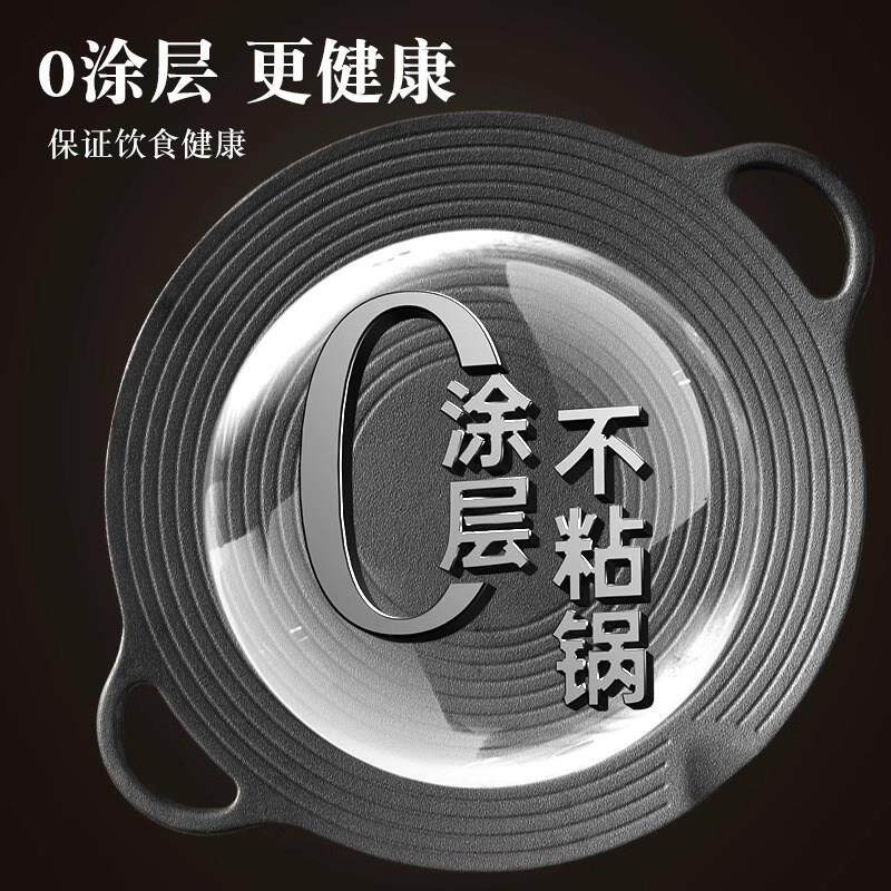铸铁烤盘家用韩式煎烤肉专用盘HZDF-274板户卡式炉电炉不沾锅燃气