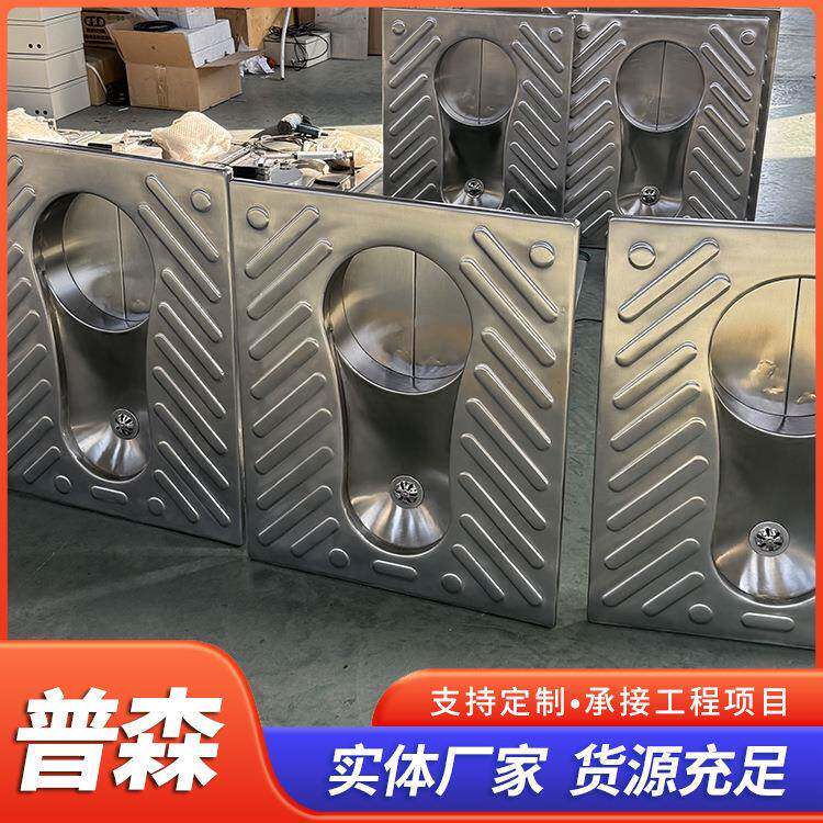 移动厕所专用免水节电式微生物蹲便器打扫轻松防滑设计防臭不锈钢