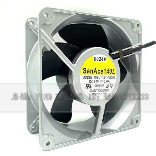 SANYO3109L1424H5020ITR5069LB14244H5H14CM140502V0.6A风扇