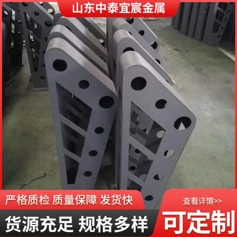道路桥梁ZTY-240护护栏立栏柱多种规格可选支持按需制作河道公园