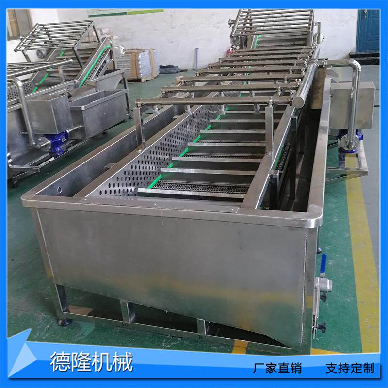 pp吨袋颗粒塑胶拨料传送带玉米清洗漂烫煮熟生产线沥水网带输送机