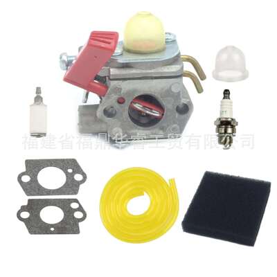 984534001化油器适用UT-20758 UT-20760 UT-15164 UT-15169割草机