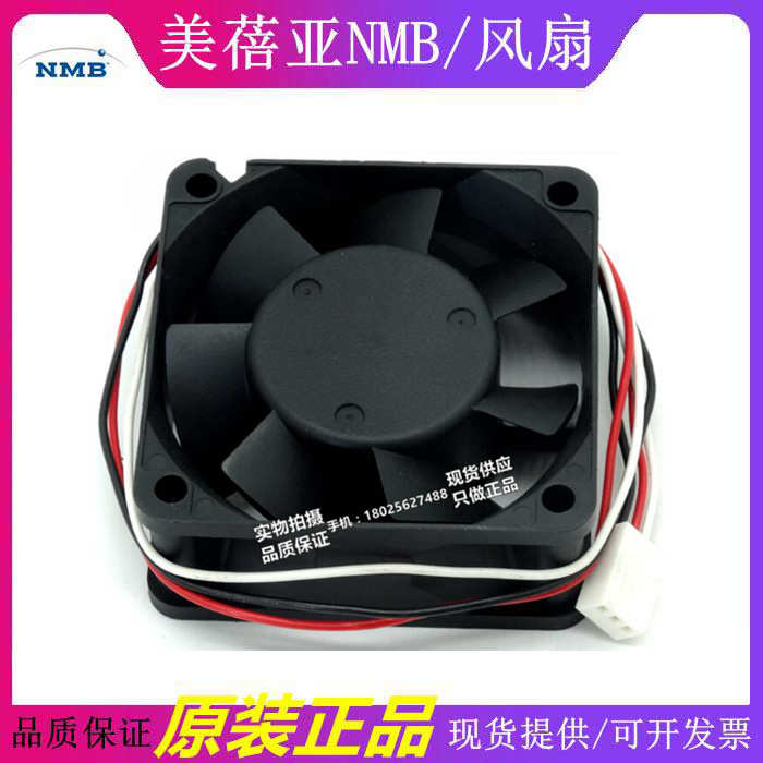2410ML-05W-B89/B80 NMB 6025 24V 0.34A 停转告警变频器散热风扇