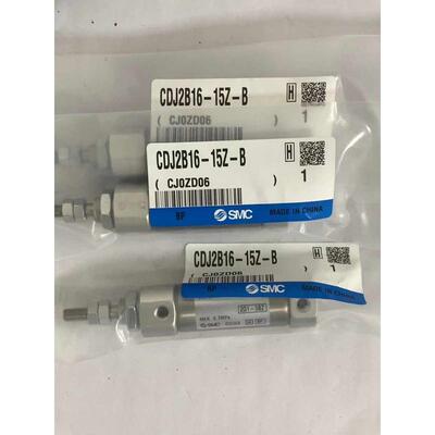 SMC气缸CDJ2B16 CDJ2B10-45Z-B,,60Z,100Z,30Z,75Z,10Z.25Z 15Z