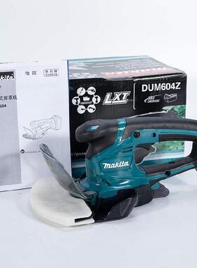 makita牧田剪草机DUM604充电式家用草坪剪园林园艺128V锂电修剪机