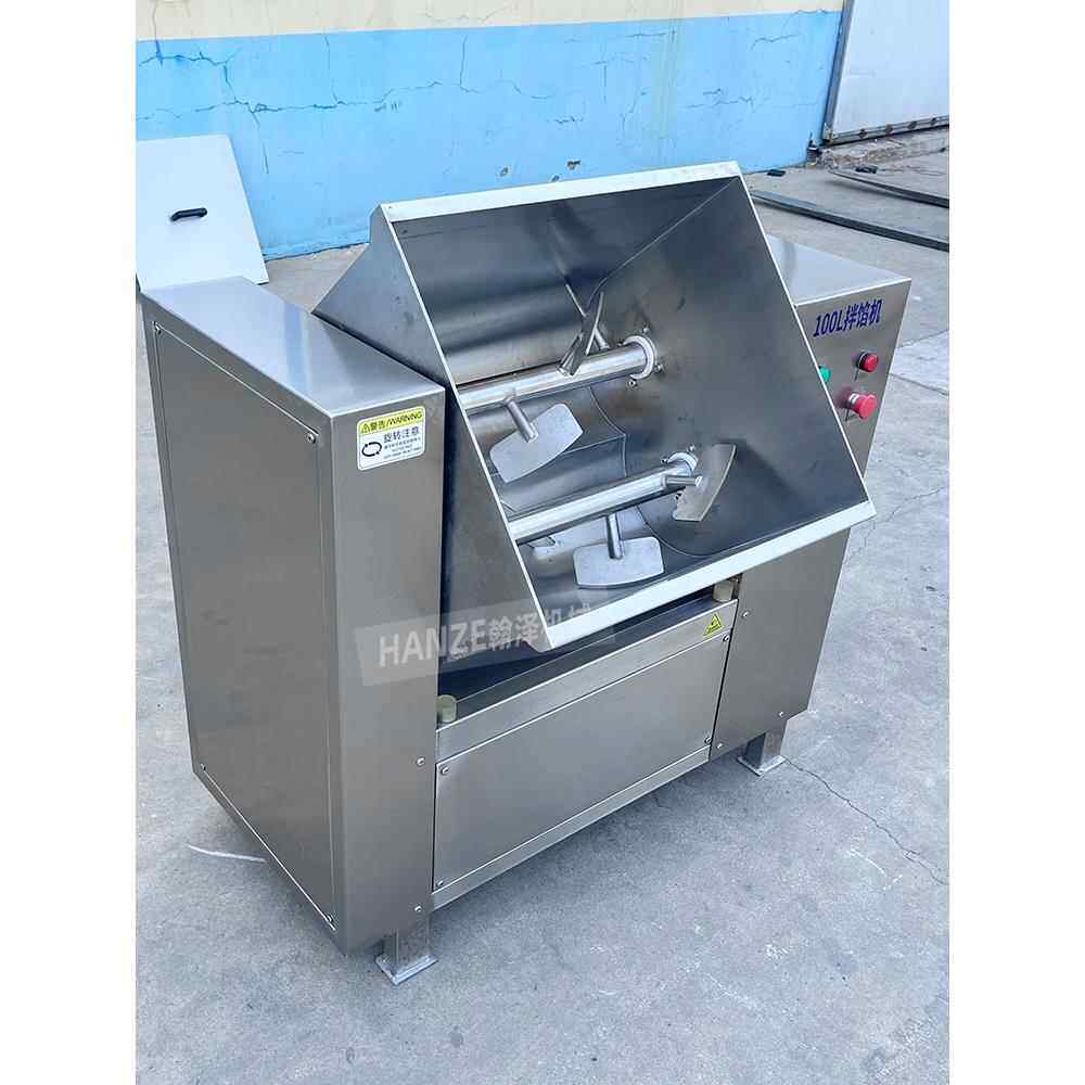 商用拌馅机包子水饺馅搅拌机双轴大型米饭食品肉馅拌料香肠拌馅机