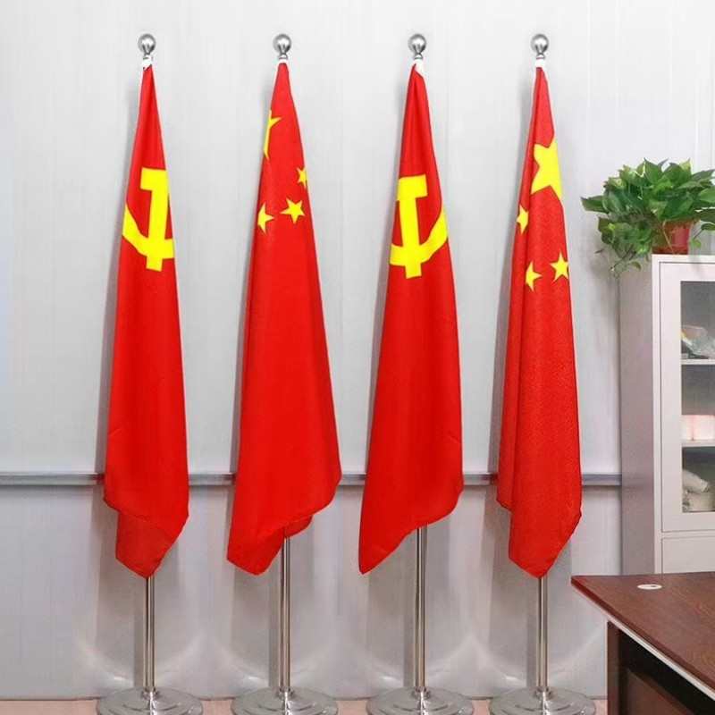 2.1米伸缩旗杆钛金立式会议办公室内落地旗座不锈钢国旗红旗党旗