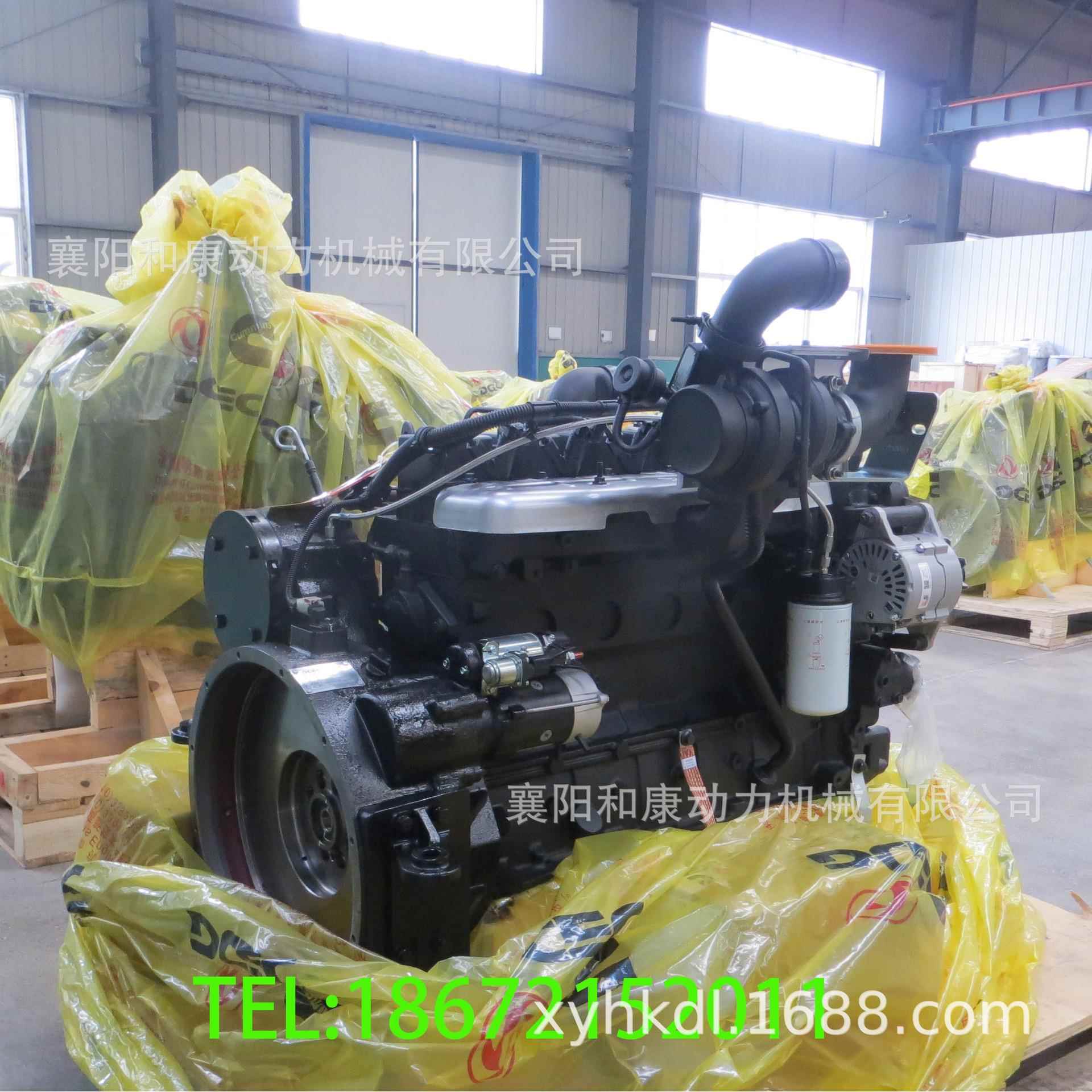 三1国80马力钻机用康明斯QSB5.9柴油机电喷610工5厂直销全国联保