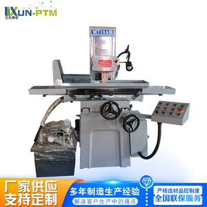 M618手动平面磨床高精密小型磨床适用于模具零件刀具磨削加工