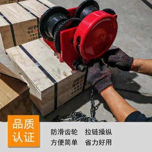 厂家批发工字钢跑车 起重葫芦单轨跑车手推单轨小车手拉跑车 包邮