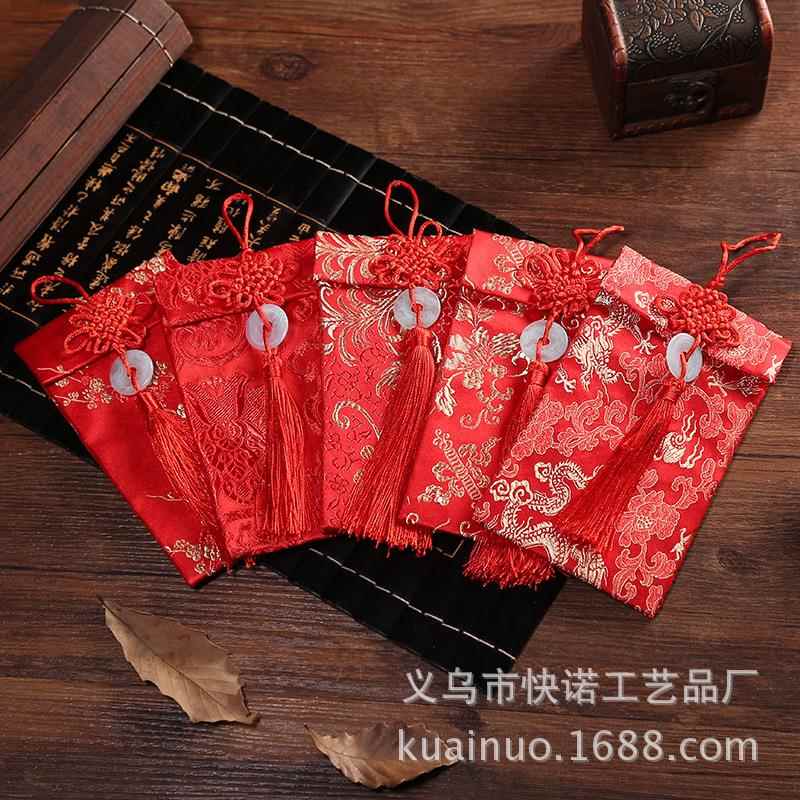 婚礼万元红包改口礼金袋利是封喜个性创意大红包结婚中国风布红包