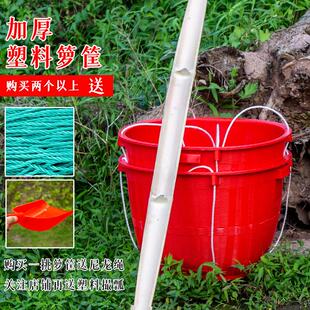 塑料箩筐篼兜提手西瓜筐加厚不漏水圆形筐收纳篮穿绳子蔬菜筐