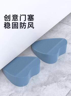 门塞门楔子门挡免打孔掩门防关门刮风顶门卡门阻牴门门缝固定神器
