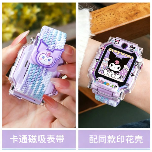 小天才a-z适用手表-z-z-z-d腕带