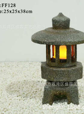 灯笼 假山茶道石灯笼日式新 中式热销亮灯禅意 玻璃钢青石宫灯