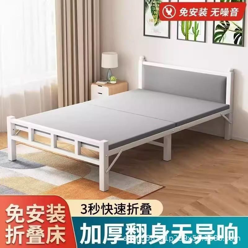 单人床家用折叠床出租房小床卧室加床一米二简易床成人1米5双人床