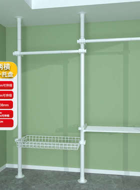 卧室免伸缩晾晒9wor衣架家用置落地打孔置衣架阳台杆顶天立地衣柜