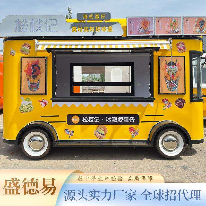 赛博朋克风精酿啤酒餐车 智能酒头系统+LED光效互动夜市经济神器