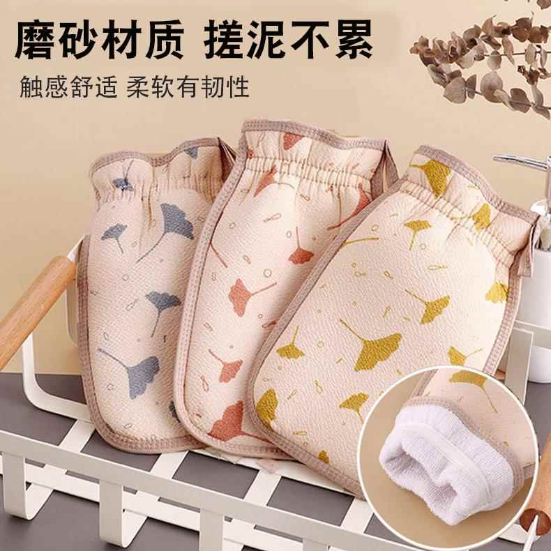 搓澡巾粗砂儿童洗澡巾家用强力搓泥神器双面女士专用不伤皮肤澡巾