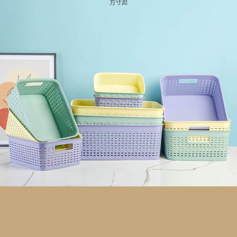 塑料收纳筐水果零食化妆品桌面杂物篮子厨房幼儿园玩具内衣储物盒