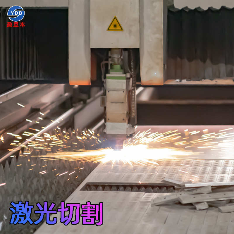 激光切割激光钣金折弯卷圆加工不锈钢板304316L板材盈豆本