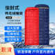 睡袋户外单人秋冬季 拼接保暖双人加厚露营毛绒防寒睡袋成人方格鸭
