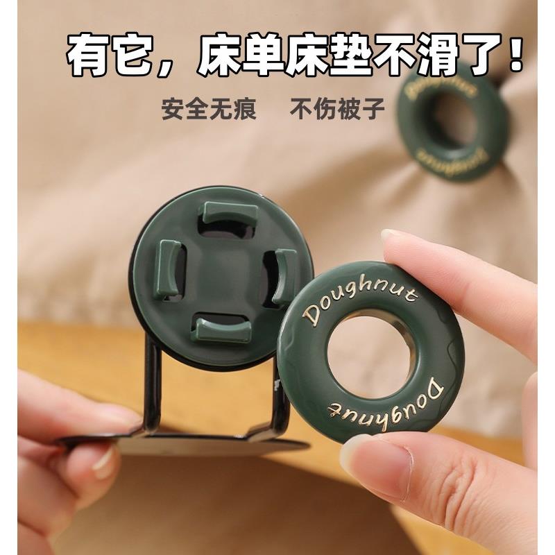 床单固定器防移动无针席梦思床垫防滑不移位固定卡扣床罩不跑神器