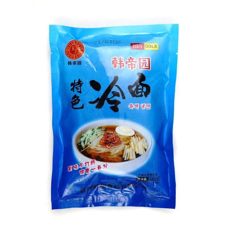 0413中通邮抚顺韩帝园真空冷面朝鲜正宗配浓缩汤东北大冷面酸甜