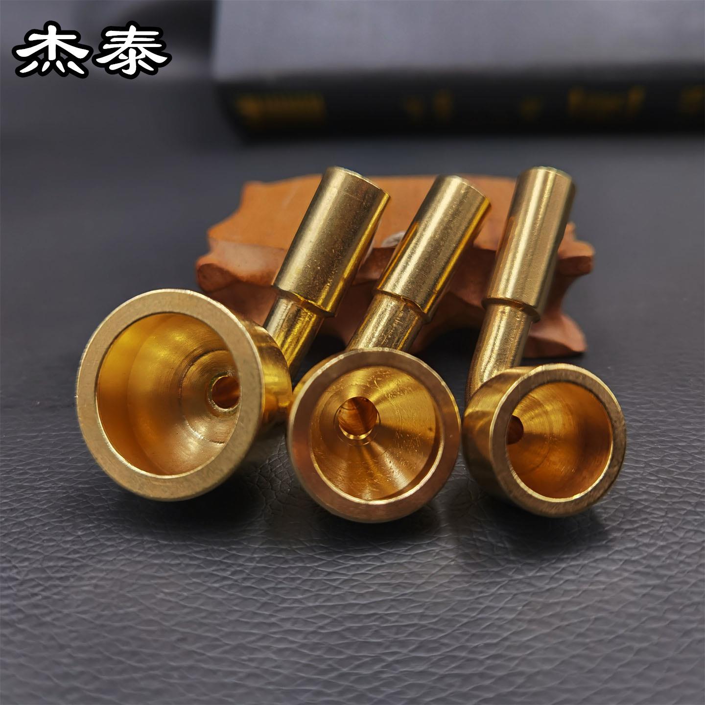 纯铜烟斗烟锅头老式烟具配件 黄铜传统旱烟袋锅大口烟斗diy