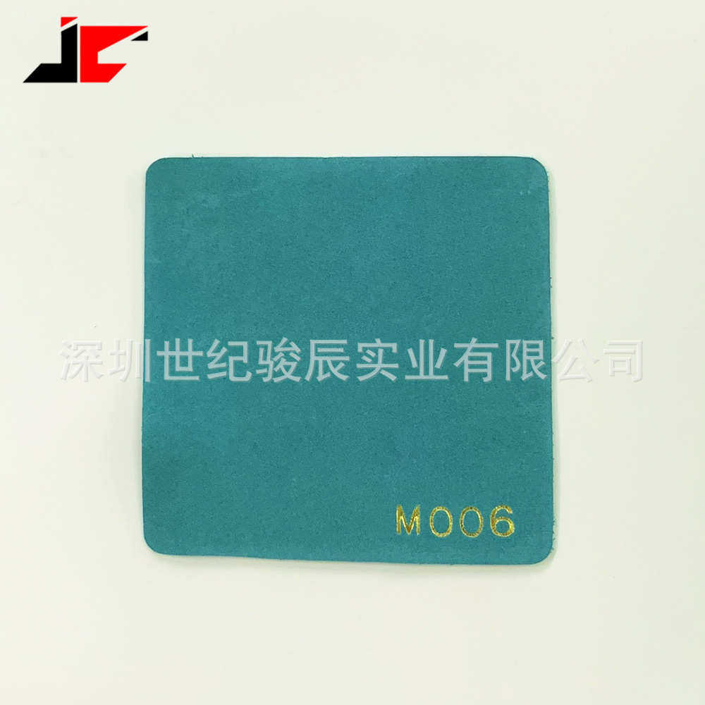 头层牛皮 磨砂皮 高档沙发皮 绒面箱包革 现货供应,住宅家具,皮革,淘宝优惠券,粉丝福利购,淘宝优惠卷