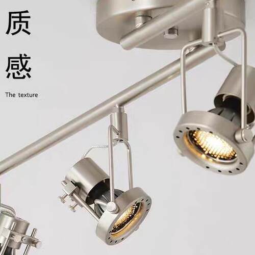 中古包豪斯覆古金属感明装射灯简约高颜值咖啡厅led导轨射灯