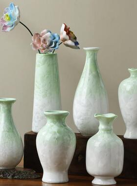 窑变结晶釉花瓶绿色客厅陶瓷桌面摆件家居装饰插花器现代陶瓷花瓶
