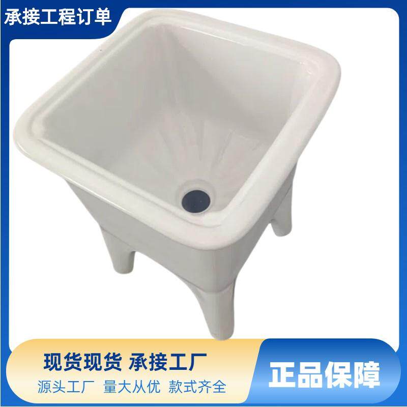 小户型家用小号迷你方形洗地墩布拖把水槽台控自动下水拖布池地盆